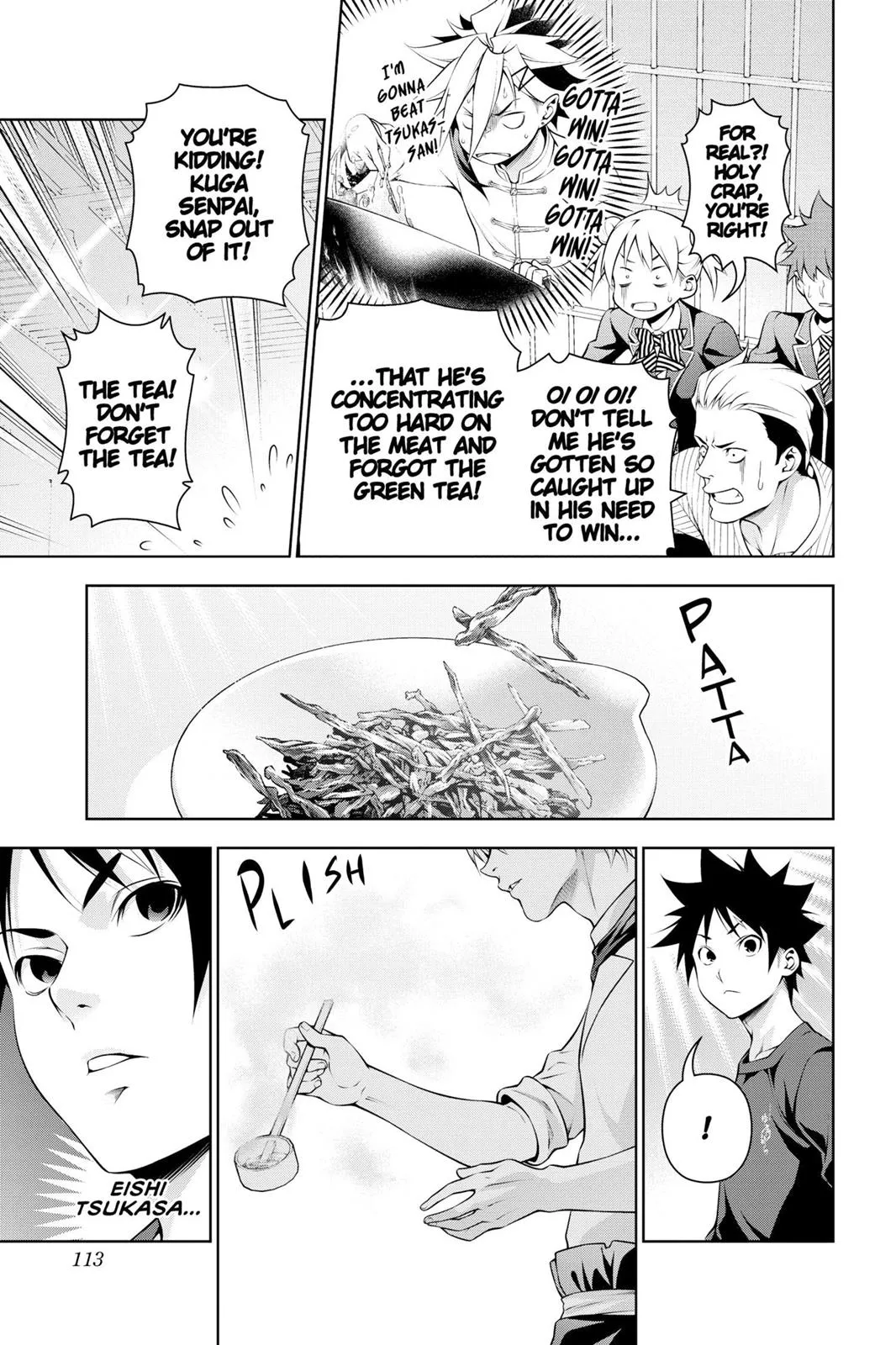 Read Food Wars en Manga Online