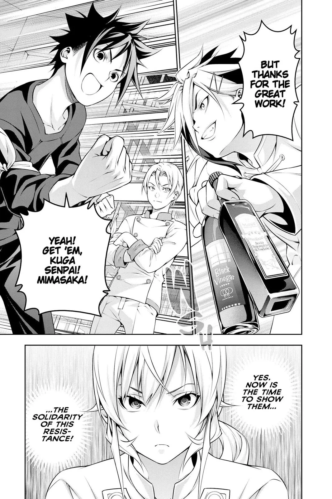 Read Food Wars en Manga Online