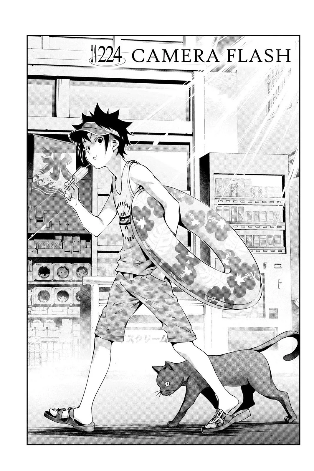 Read Food Wars en Manga Online