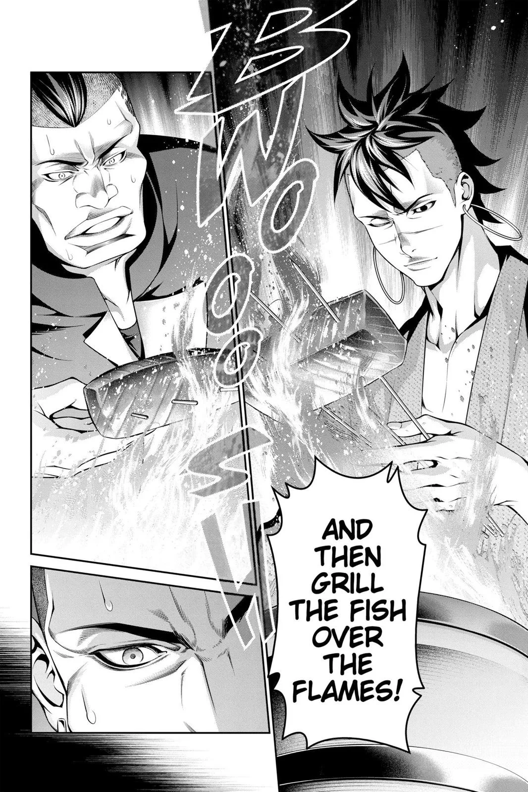 Read Food Wars en Manga Online
