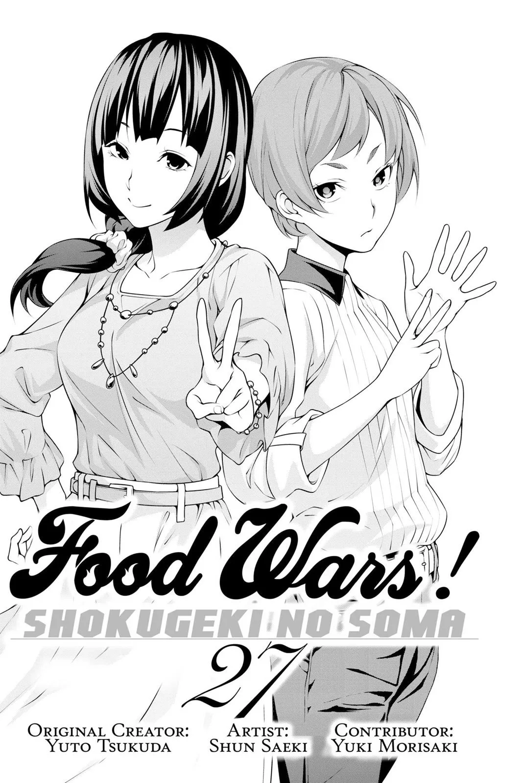 Read Food Wars en Manga Online