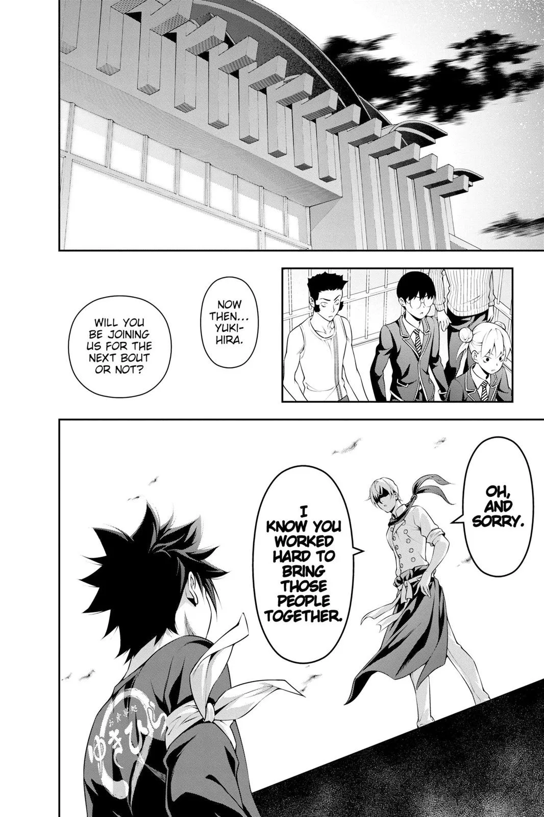 Read Food Wars en Manga Online