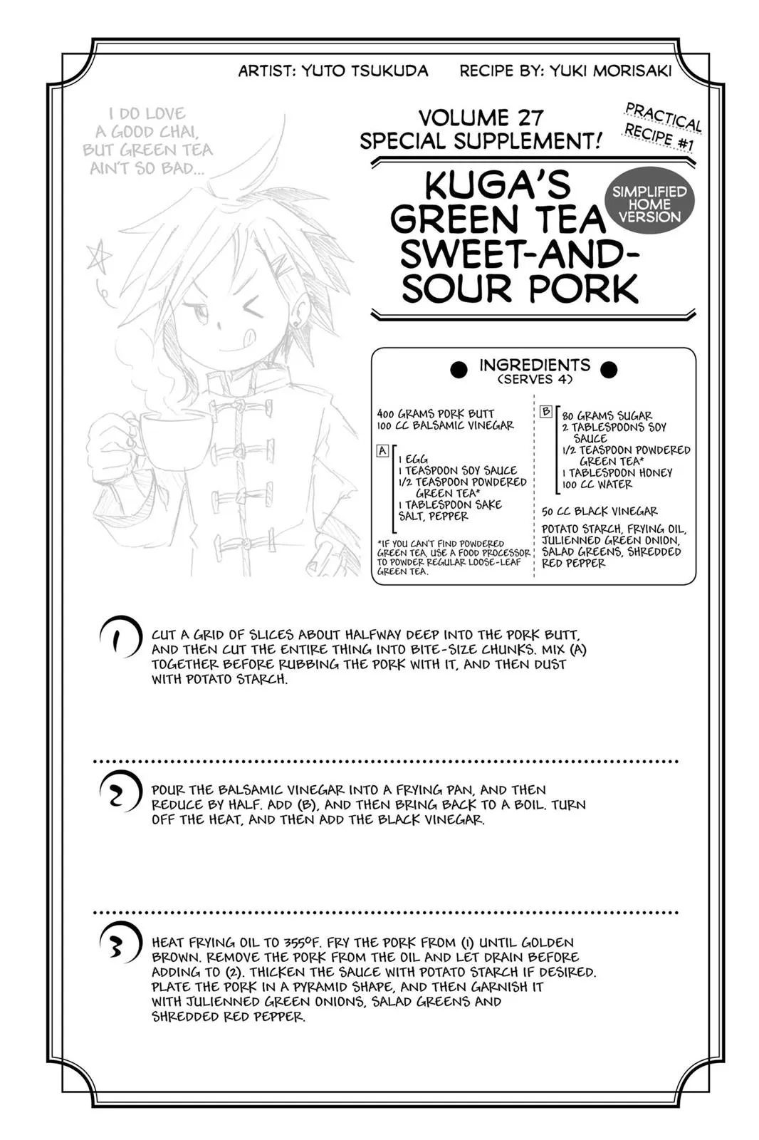 Read Food Wars en Manga Online