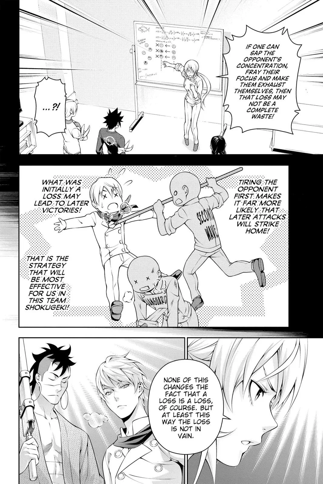 Read Food Wars en Manga Online