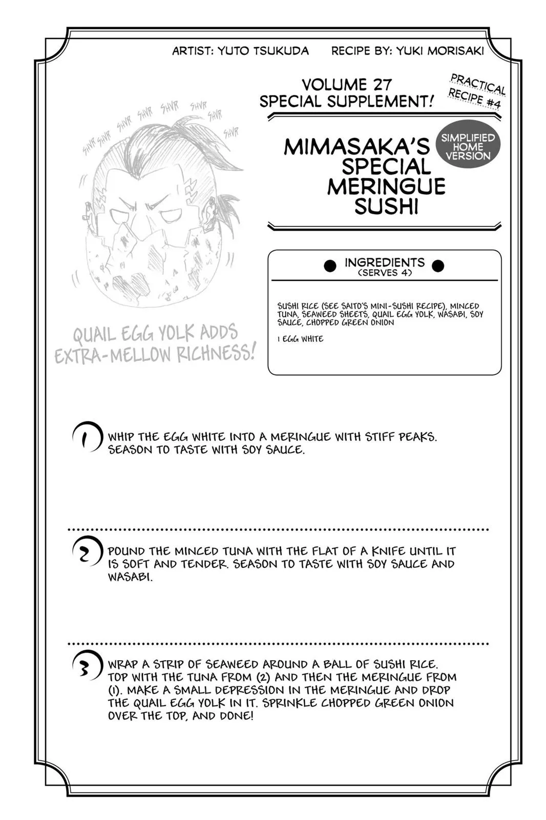 Read Food Wars en Manga Online