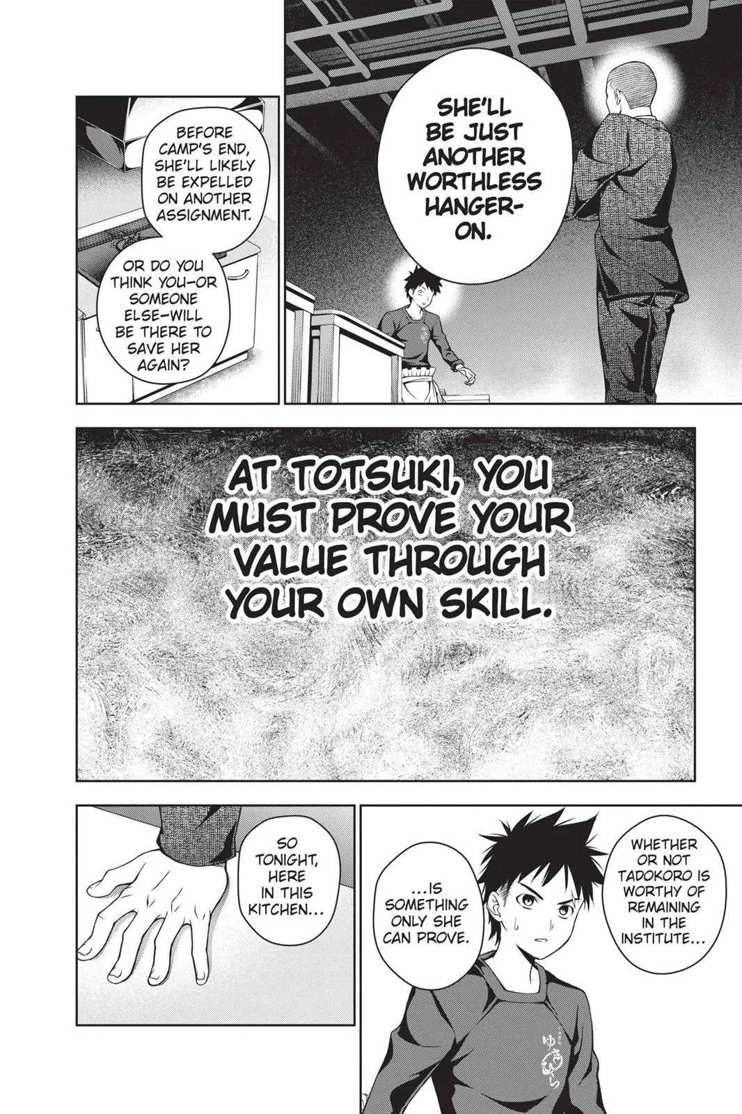 Read Food Wars en Manga Online