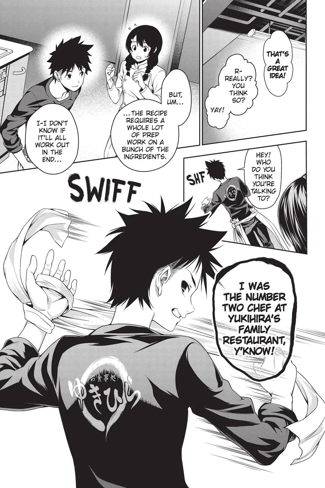 Read Food Wars en Manga Online