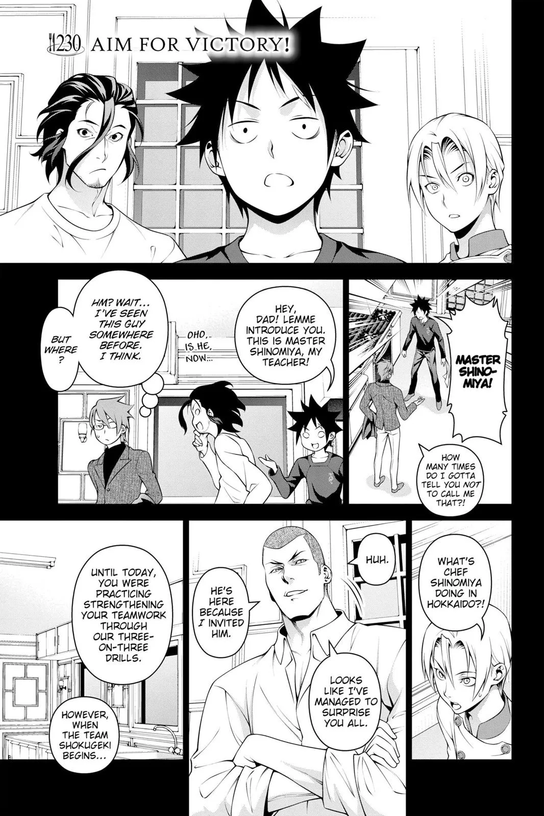 Read Food Wars en Manga Online