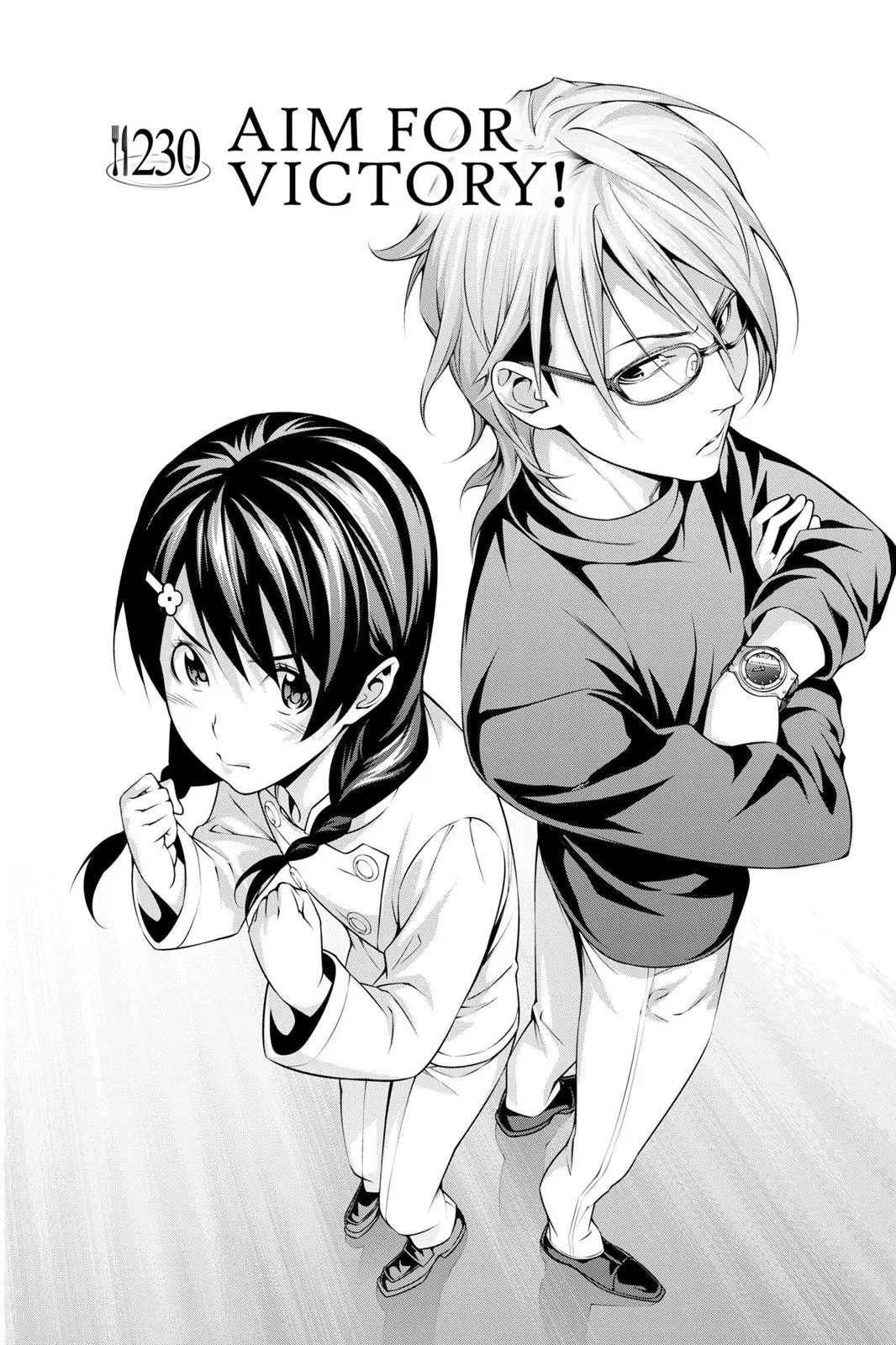 Read Food Wars en Manga Online