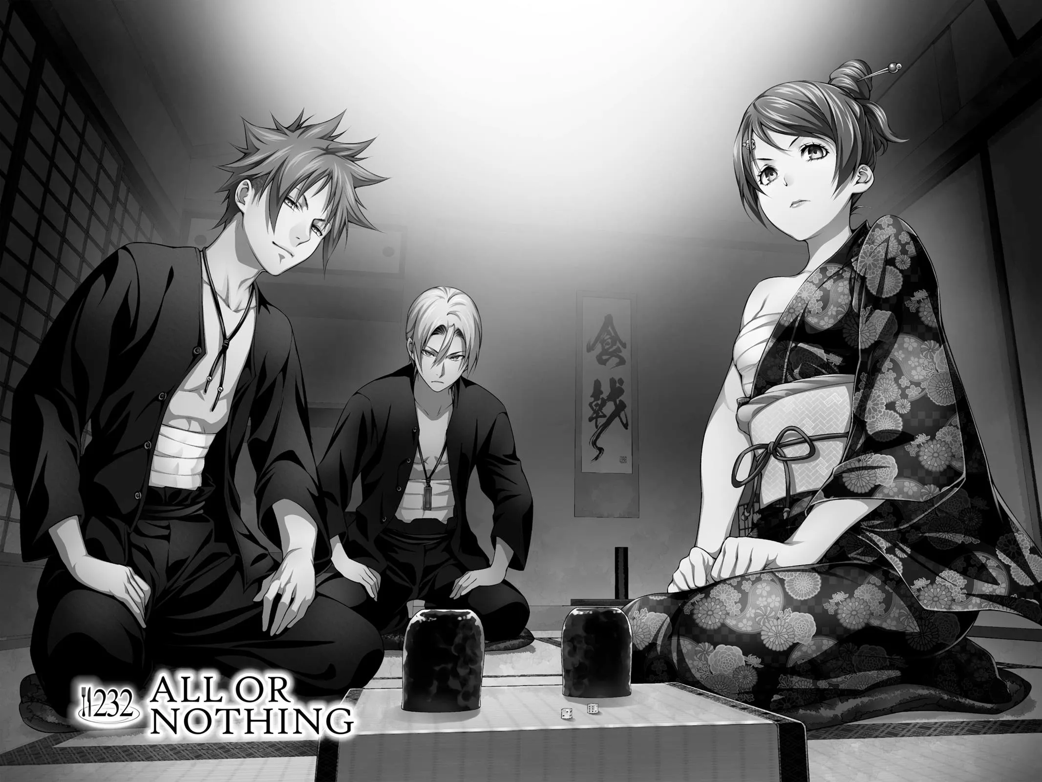 Read Food Wars en Manga Online