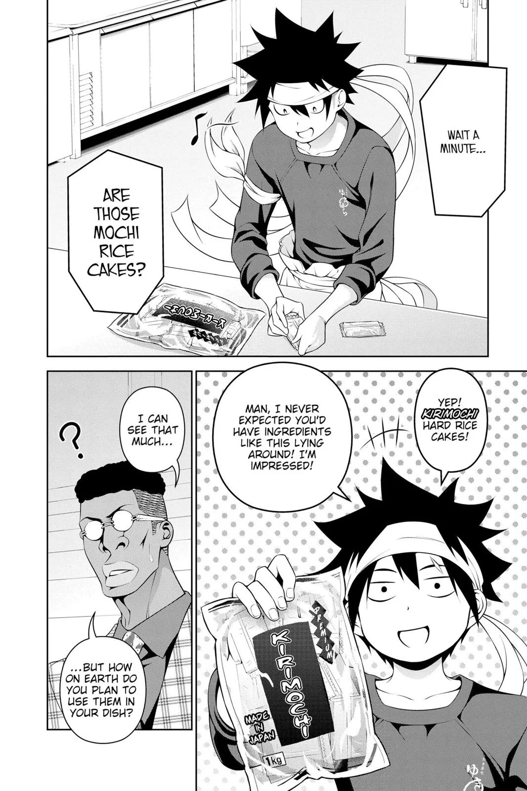 Read Food Wars en Manga Online