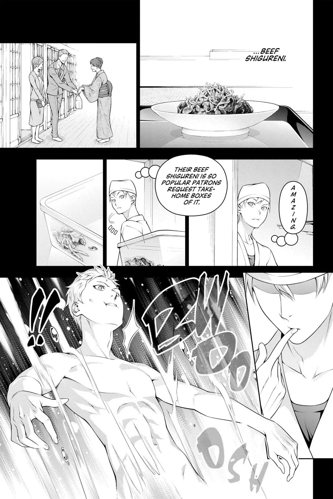 Read Food Wars en Manga Online