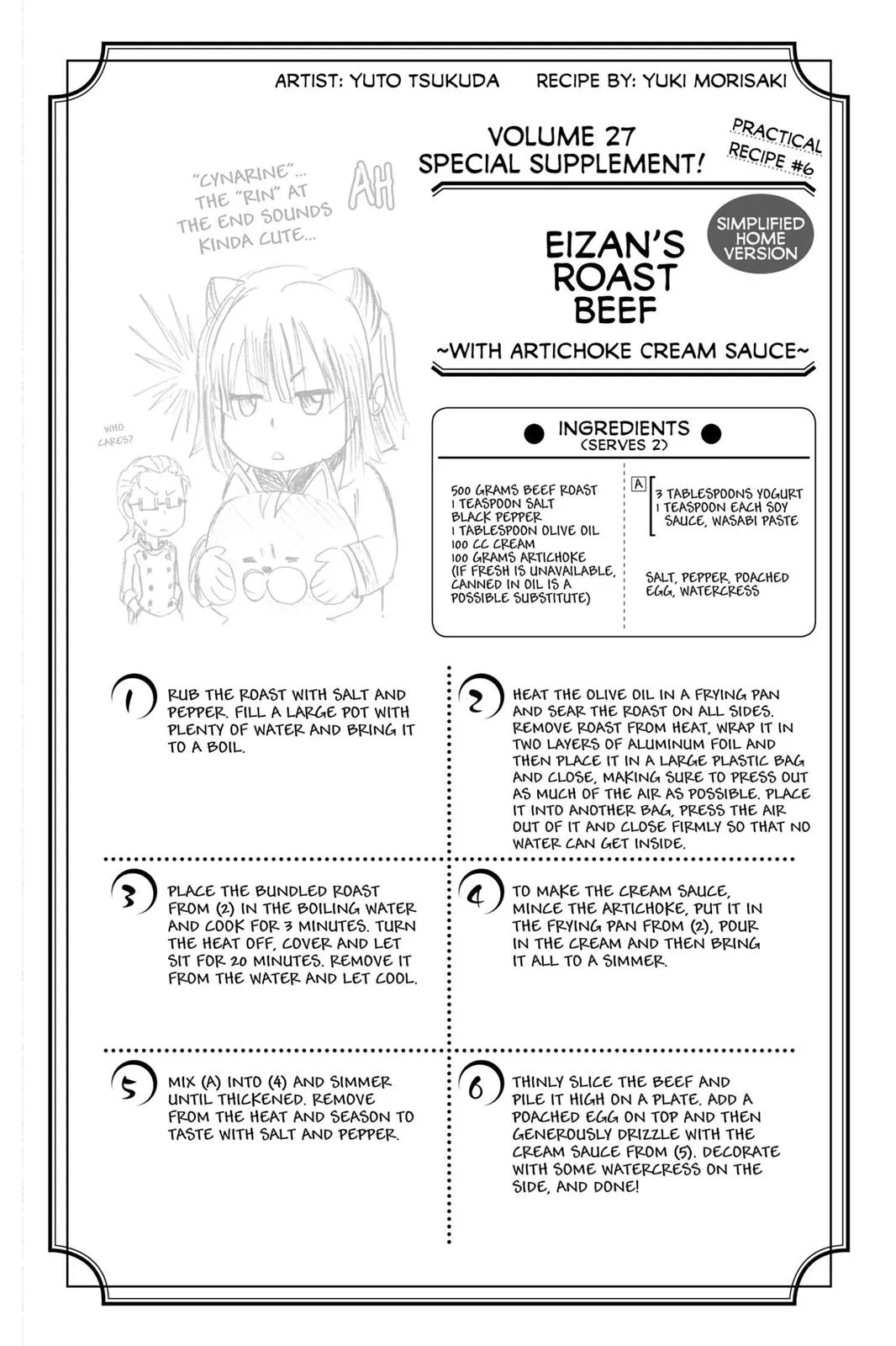 Read Food Wars en Manga Online