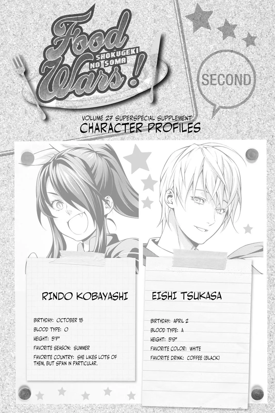 Read Food Wars en Manga Online