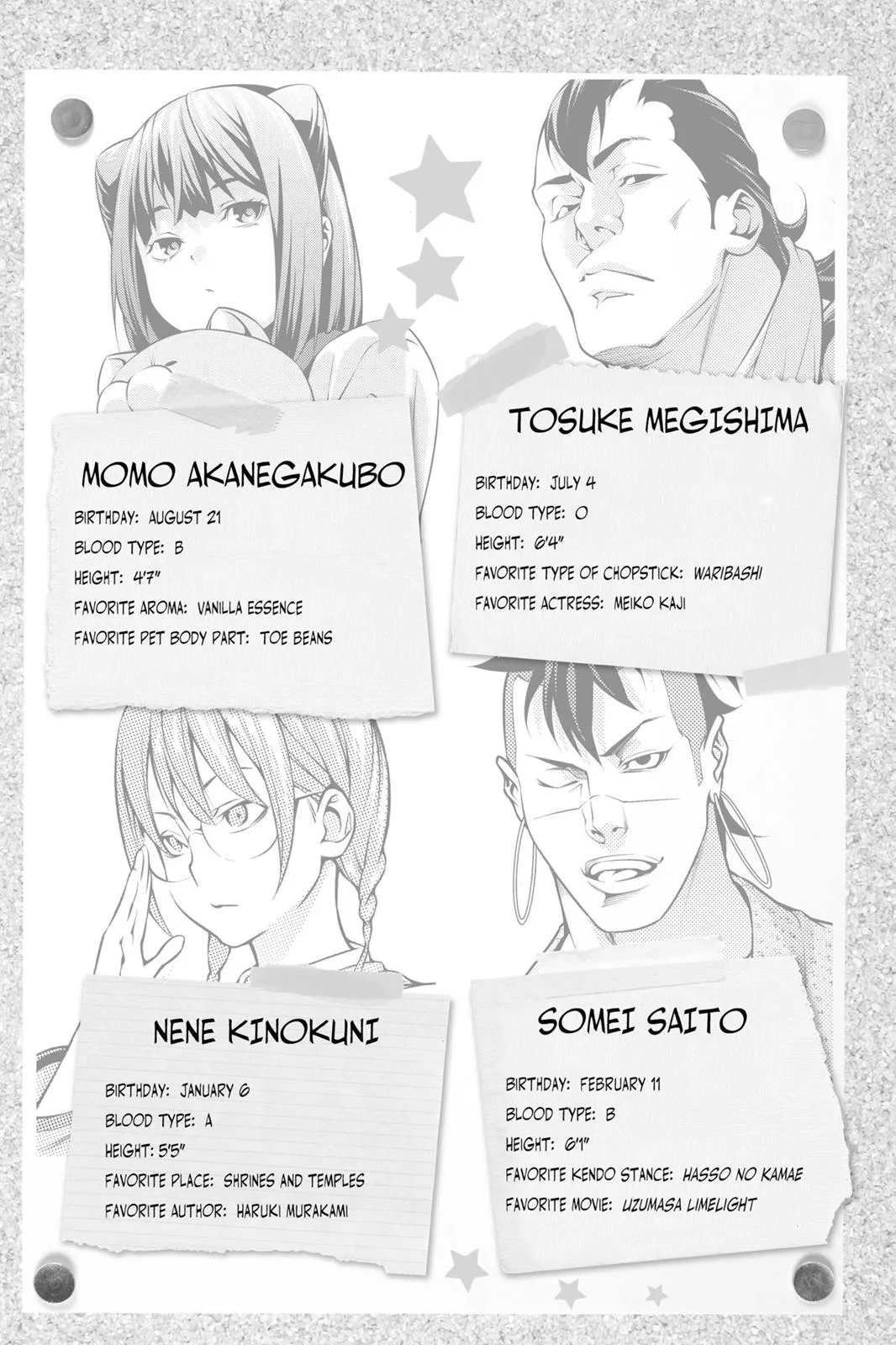 Read Food Wars en Manga Online