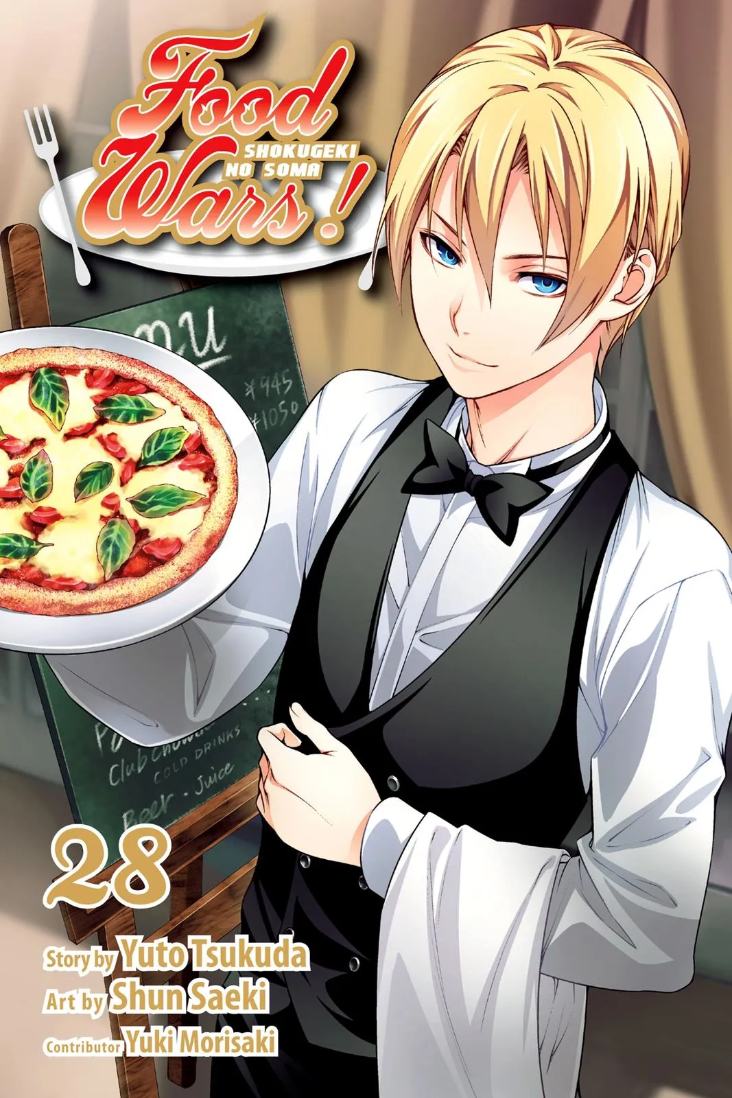 Read Food Wars en Manga Online