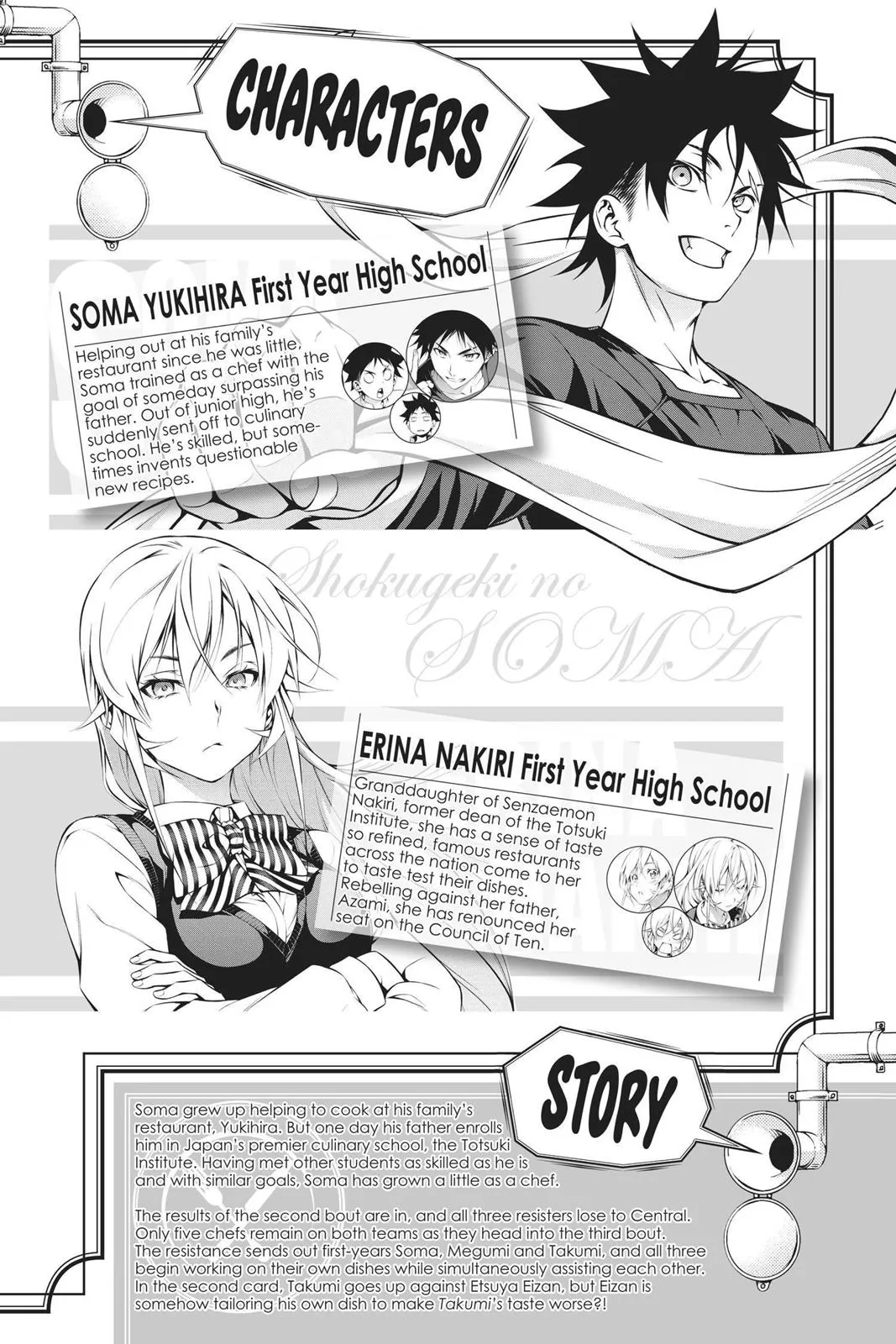 Read Food Wars en Manga Online
