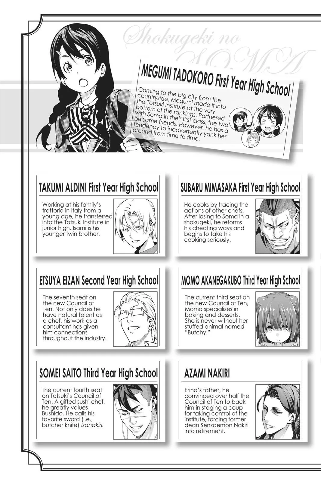 Read Food Wars en Manga Online