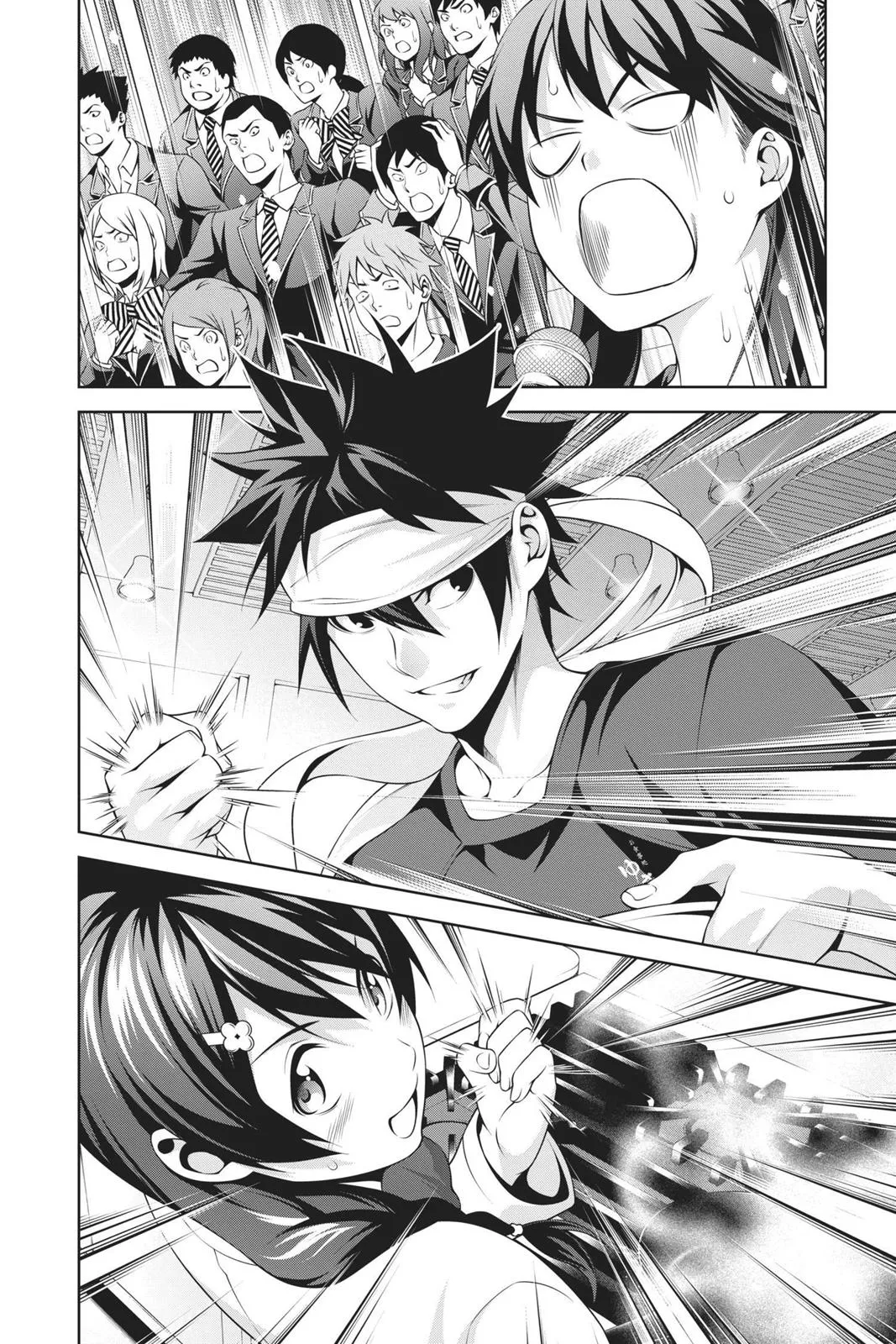 Read Food Wars en Manga Online