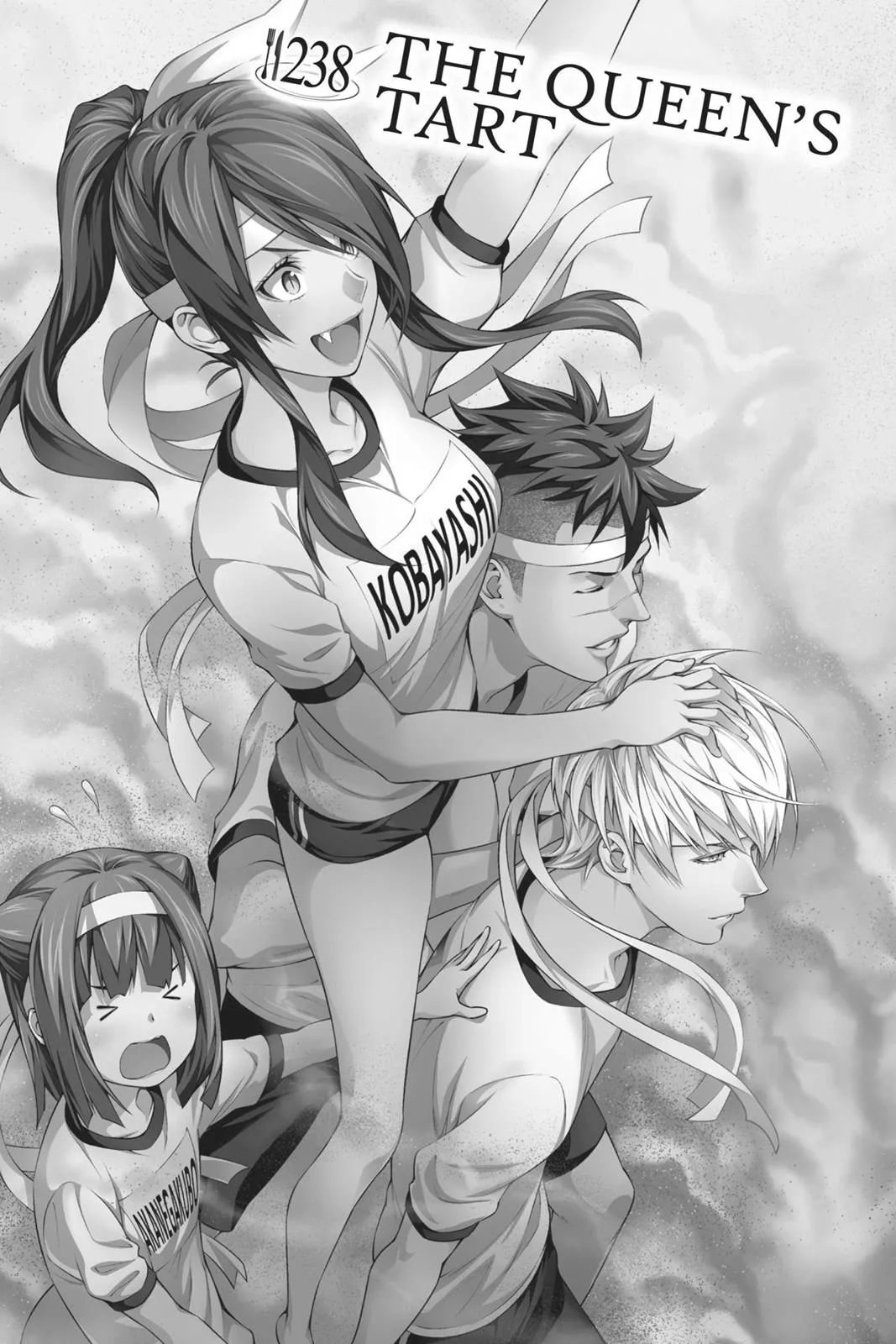 Read Food Wars en Manga Online