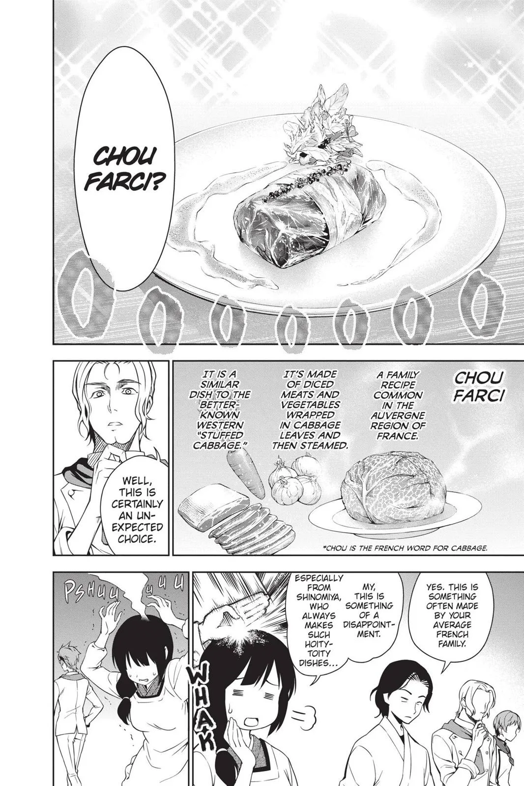 Read Food Wars en Manga Online