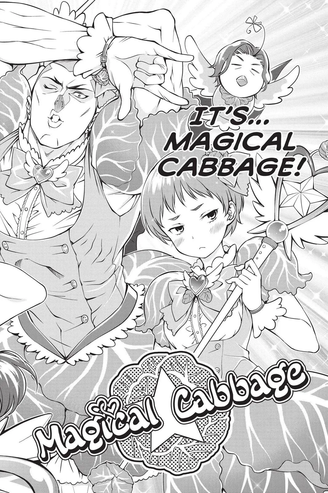 Read Food Wars en Manga Online