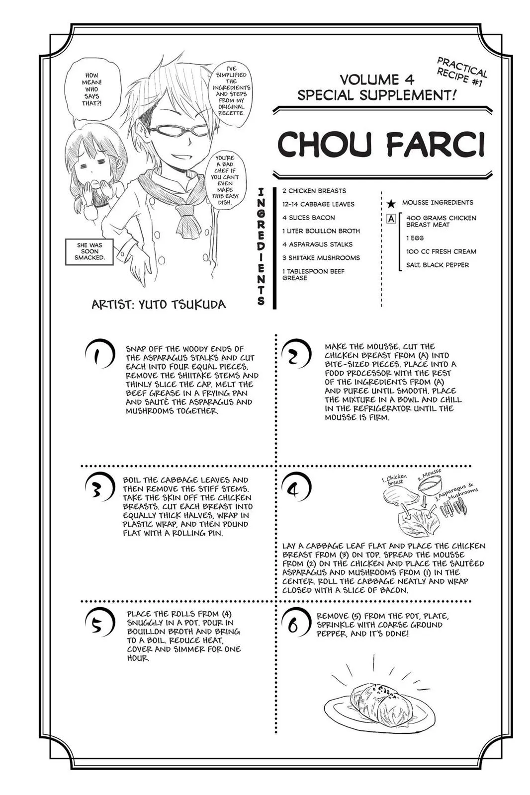 Read Food Wars en Manga Online