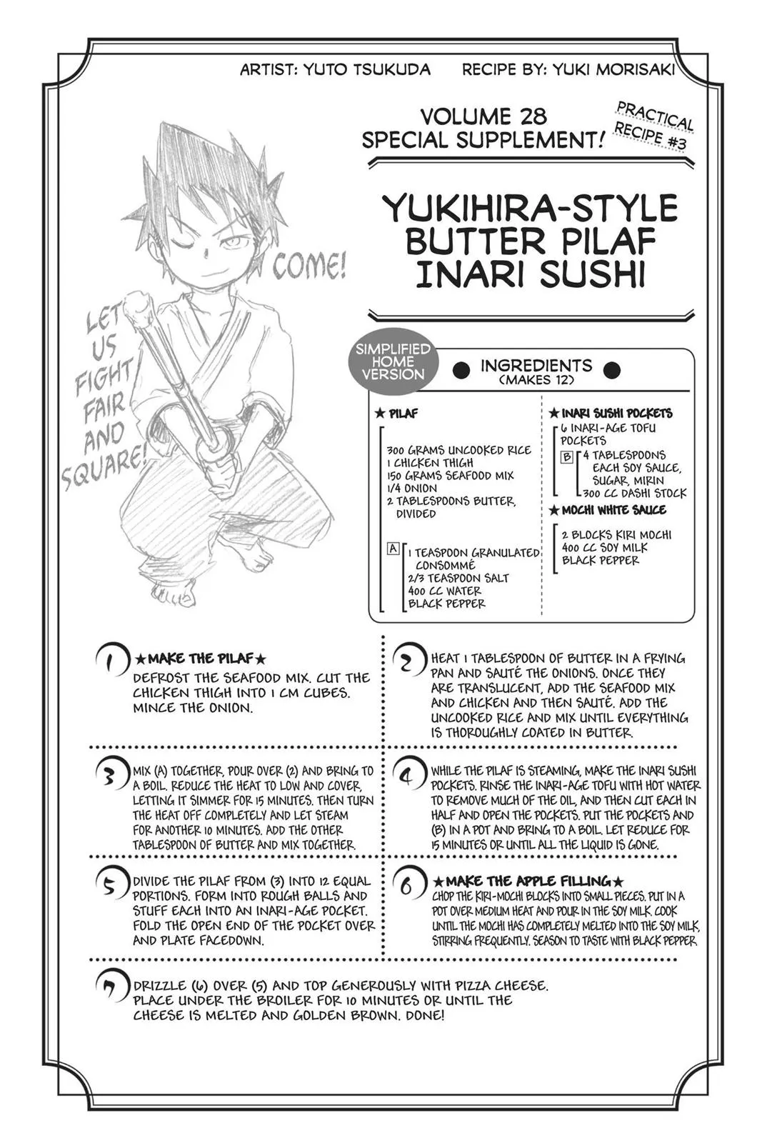 Read Food Wars en Manga Online