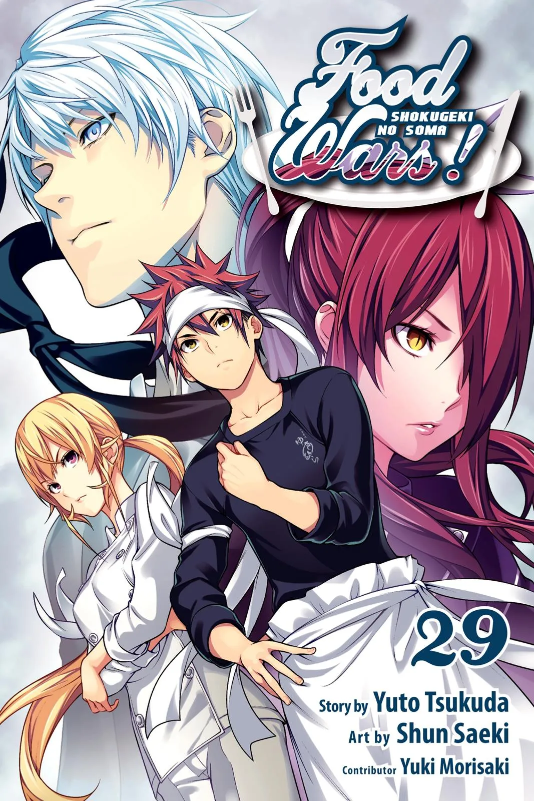 Read Food Wars en Manga Online