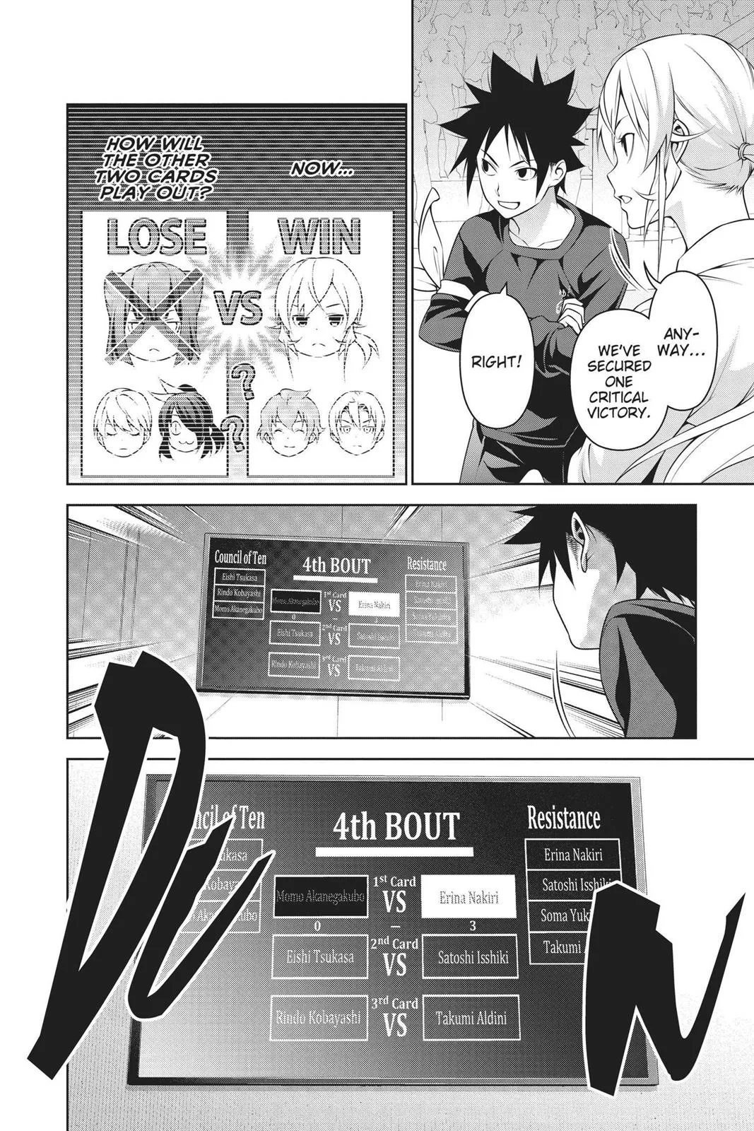 Read Food Wars en Manga Online