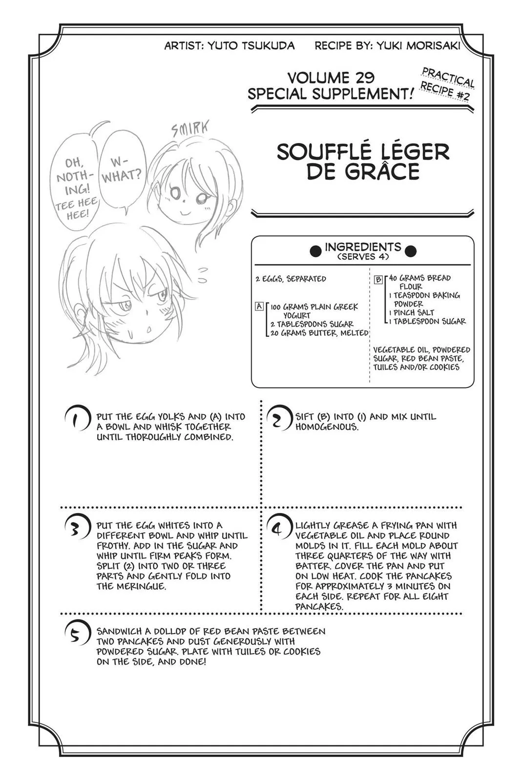Read Food Wars en Manga Online