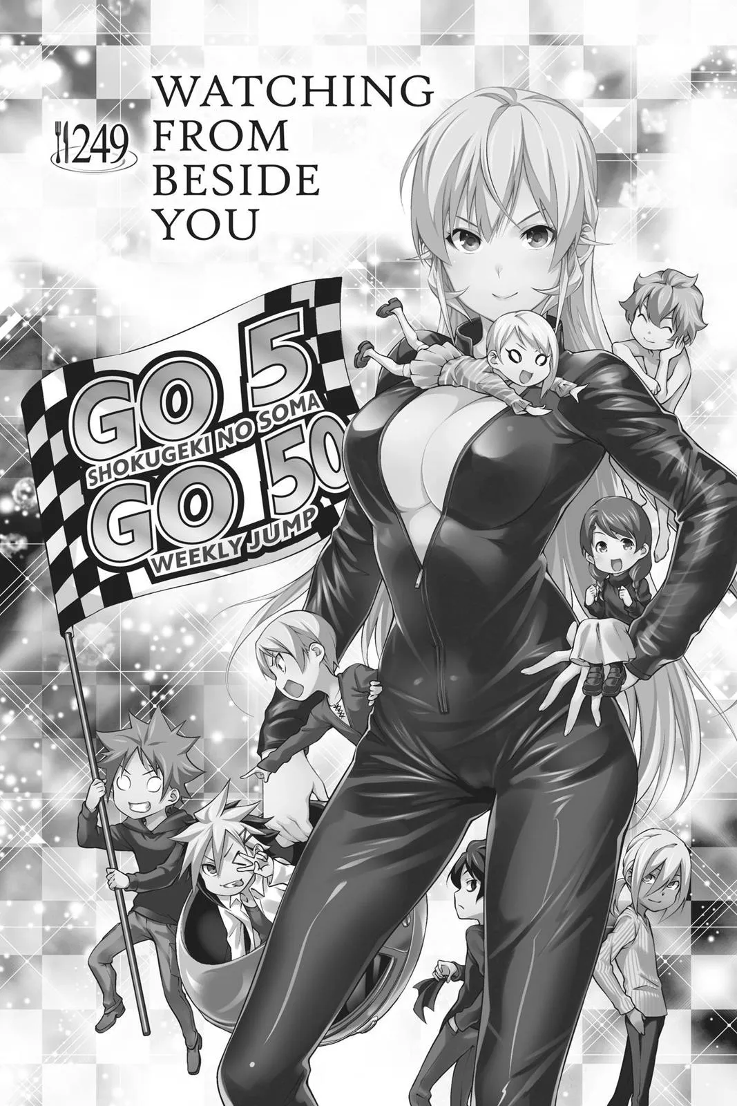 Read Food Wars en Manga Online