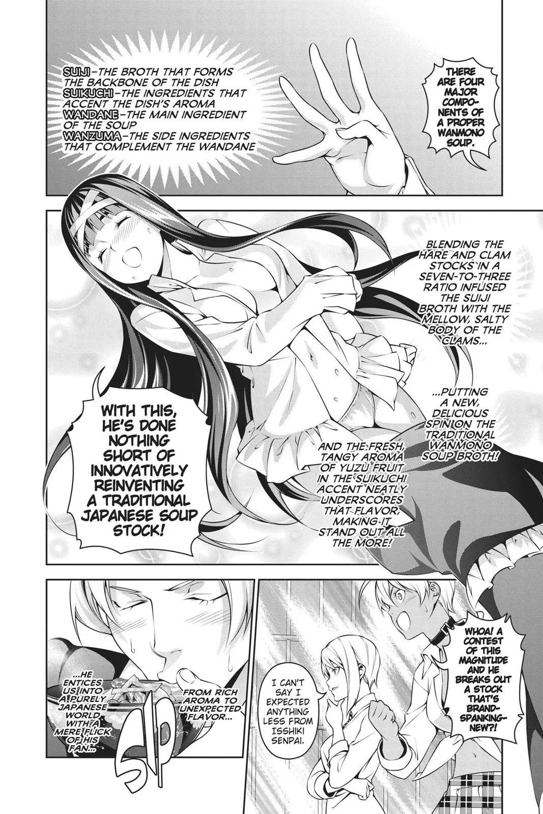 Read Food Wars en Manga Online