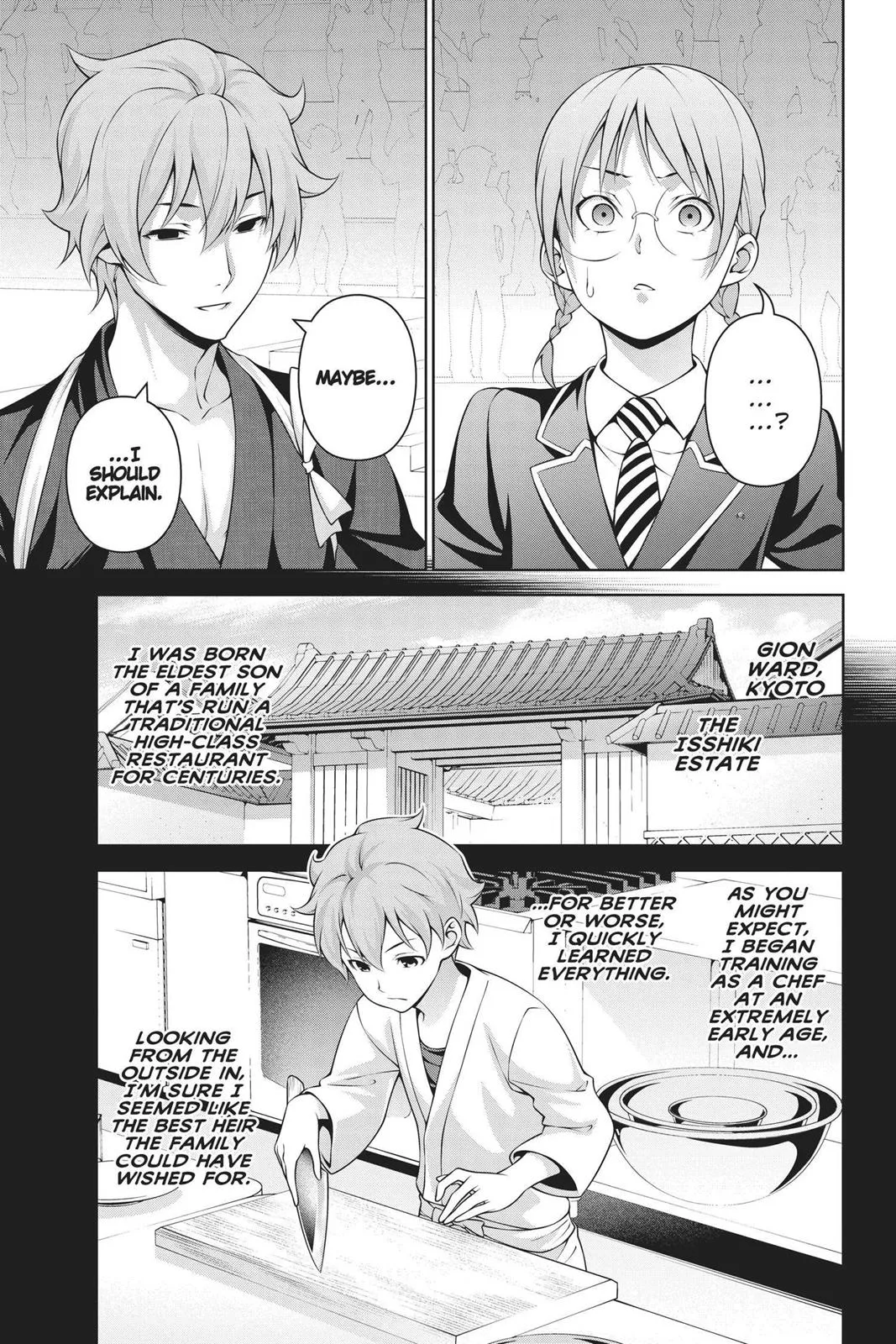 Read Food Wars en Manga Online
