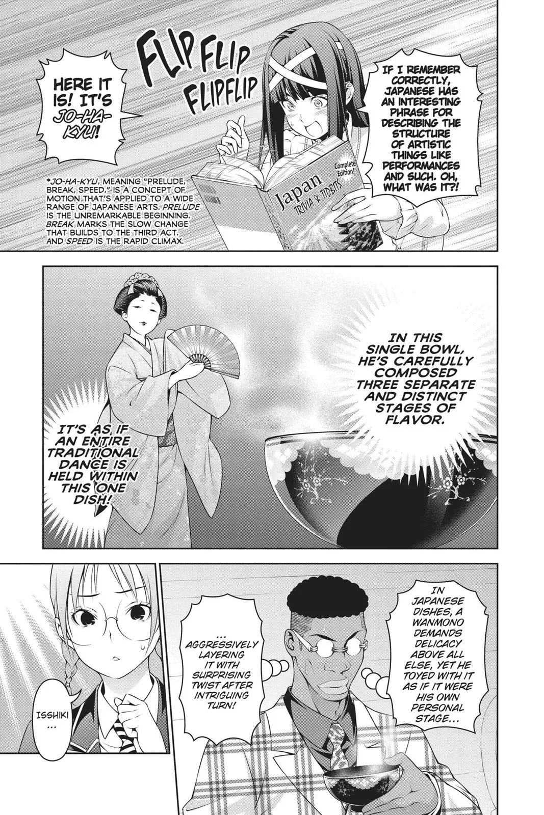 Read Food Wars en Manga Online