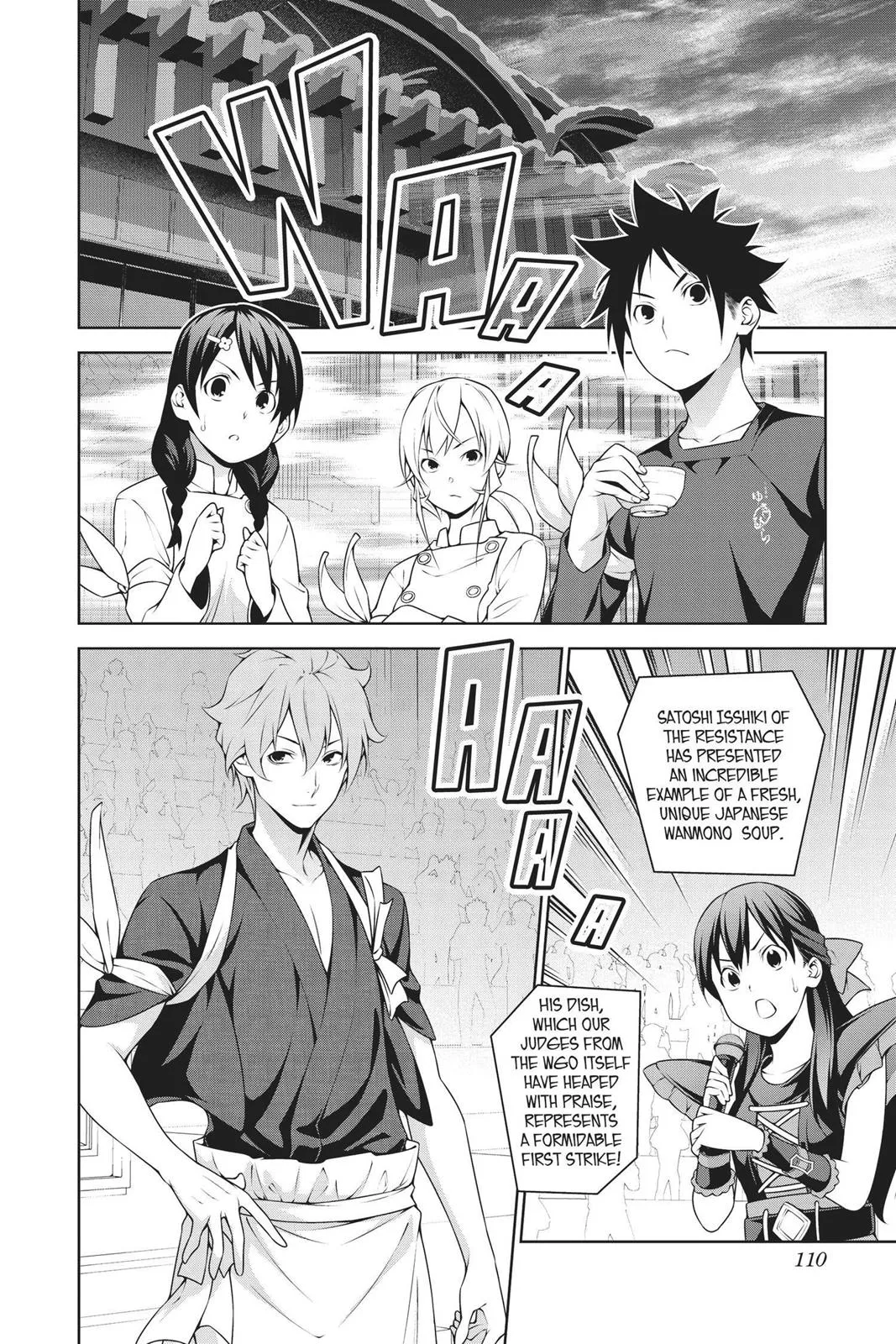Read Food Wars en Manga Online