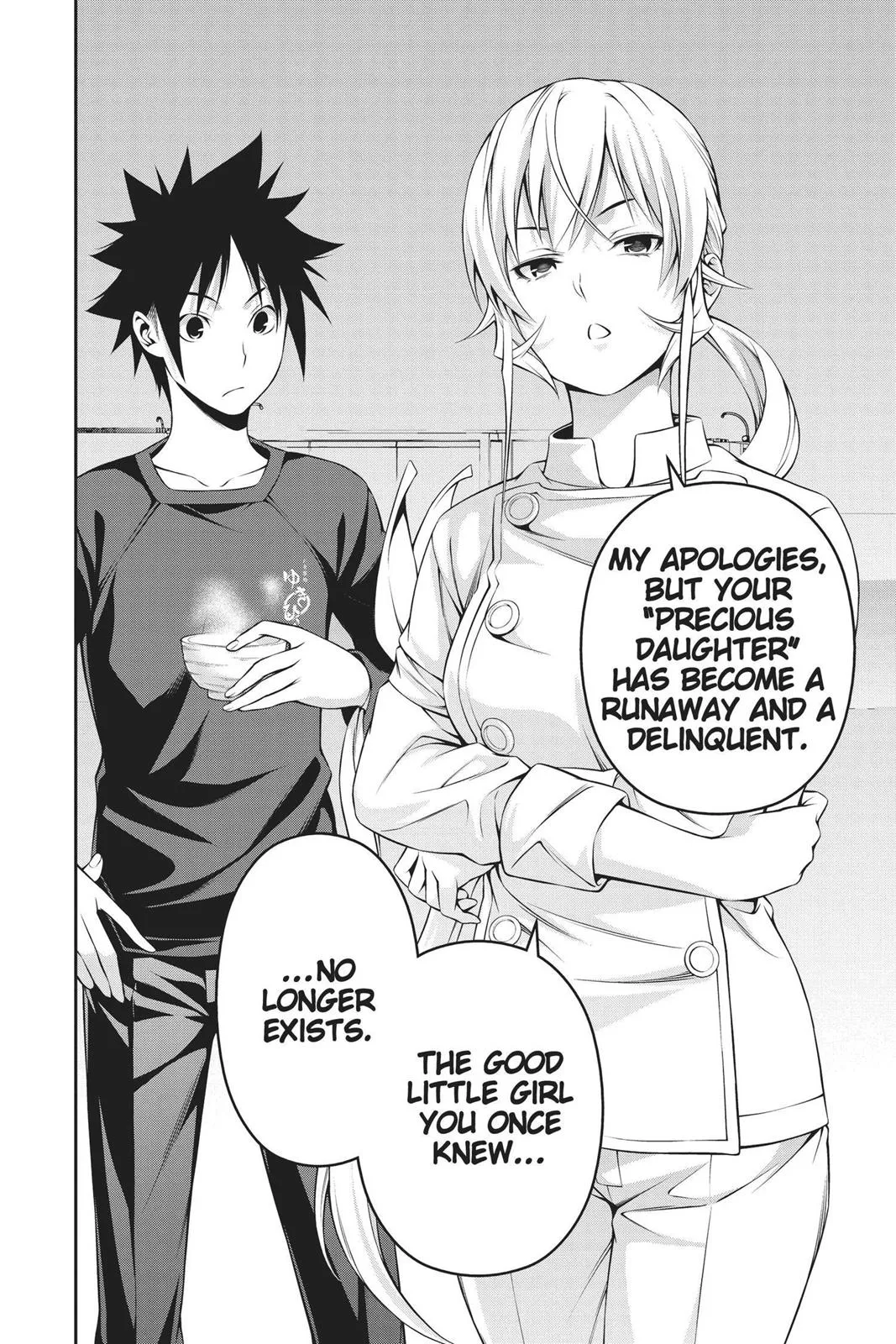 Read Food Wars en Manga Online