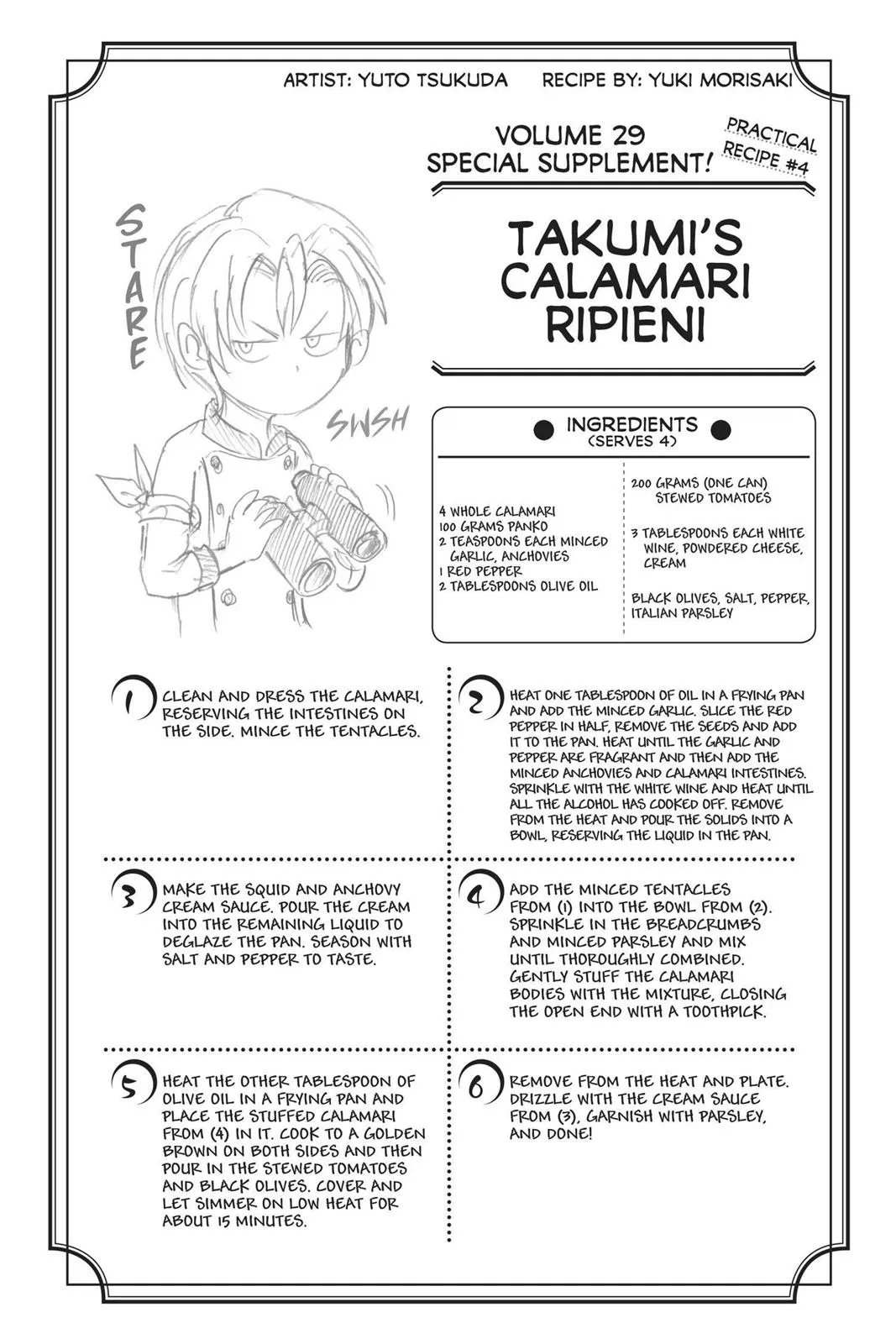 Read Food Wars en Manga Online