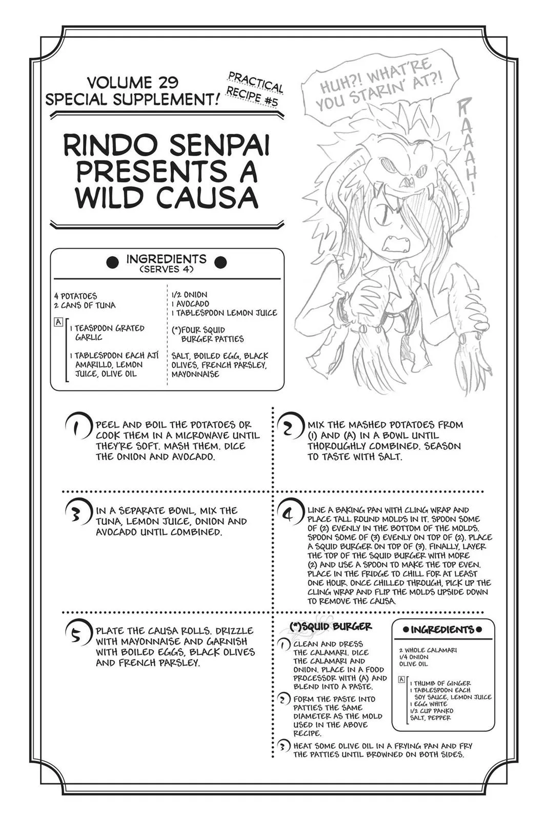 Read Food Wars en Manga Online