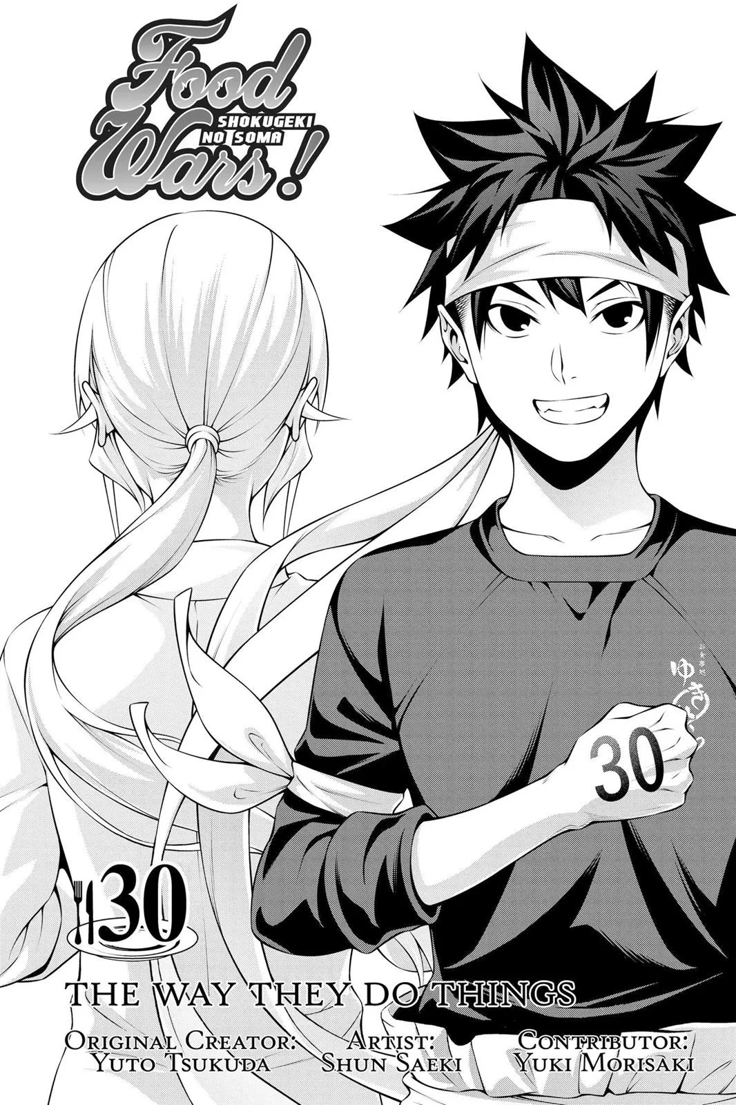 Read Food Wars en Manga Online