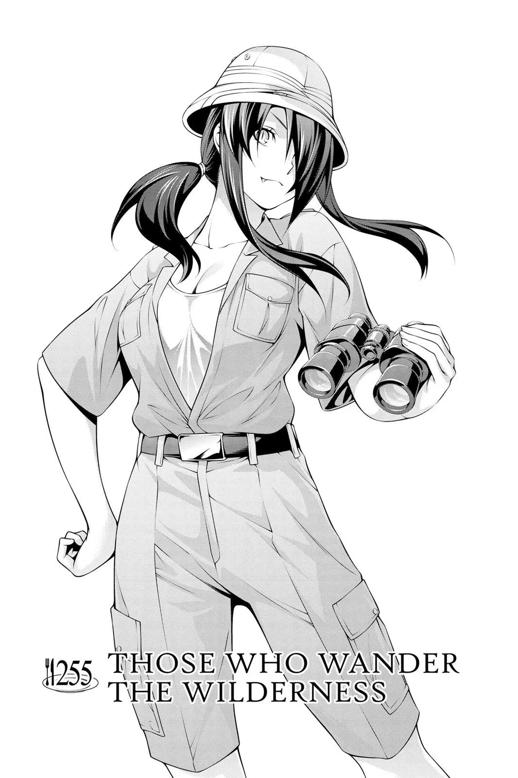 Read Food Wars en Manga Online