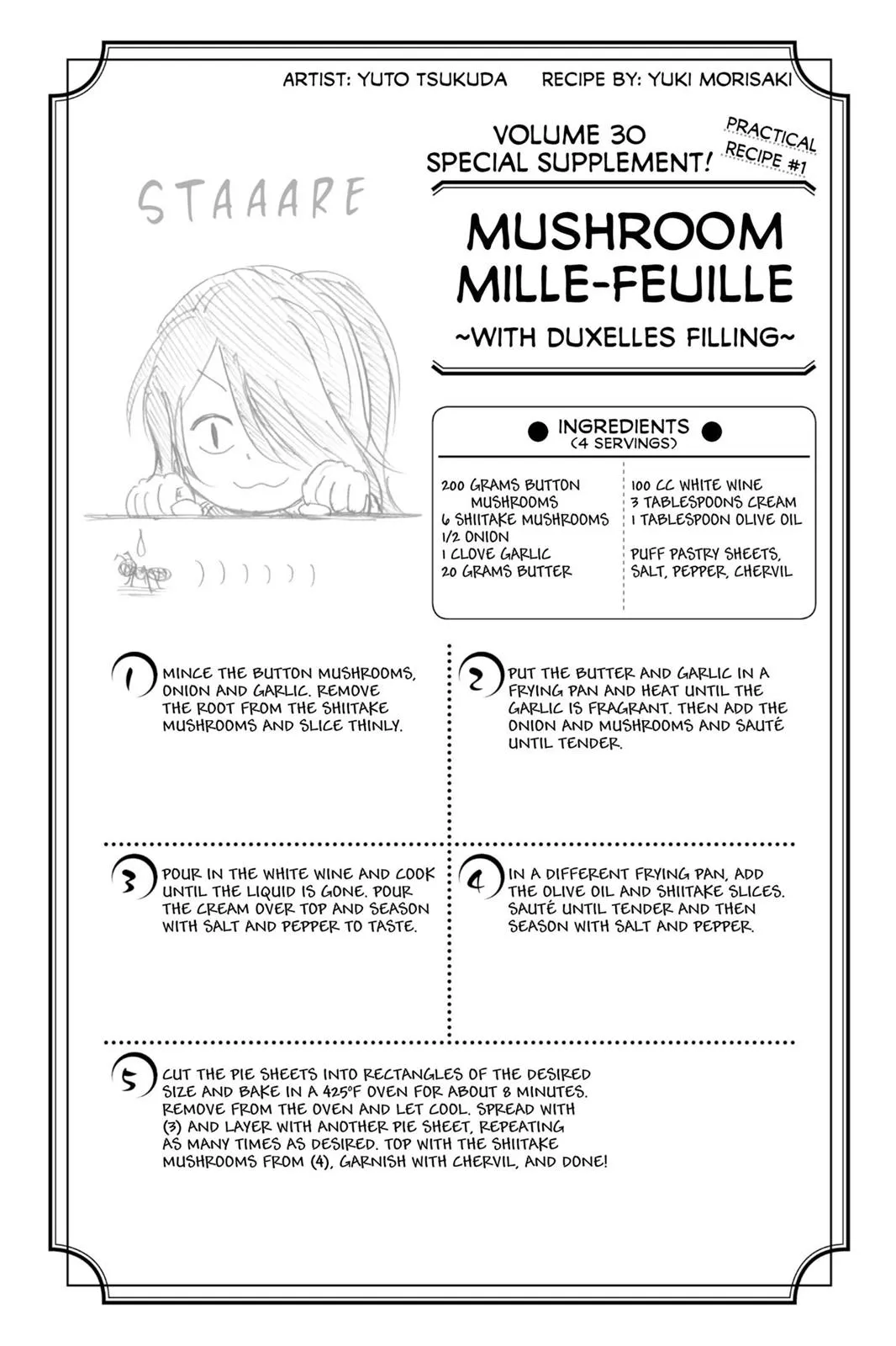 Read Food Wars en Manga Online