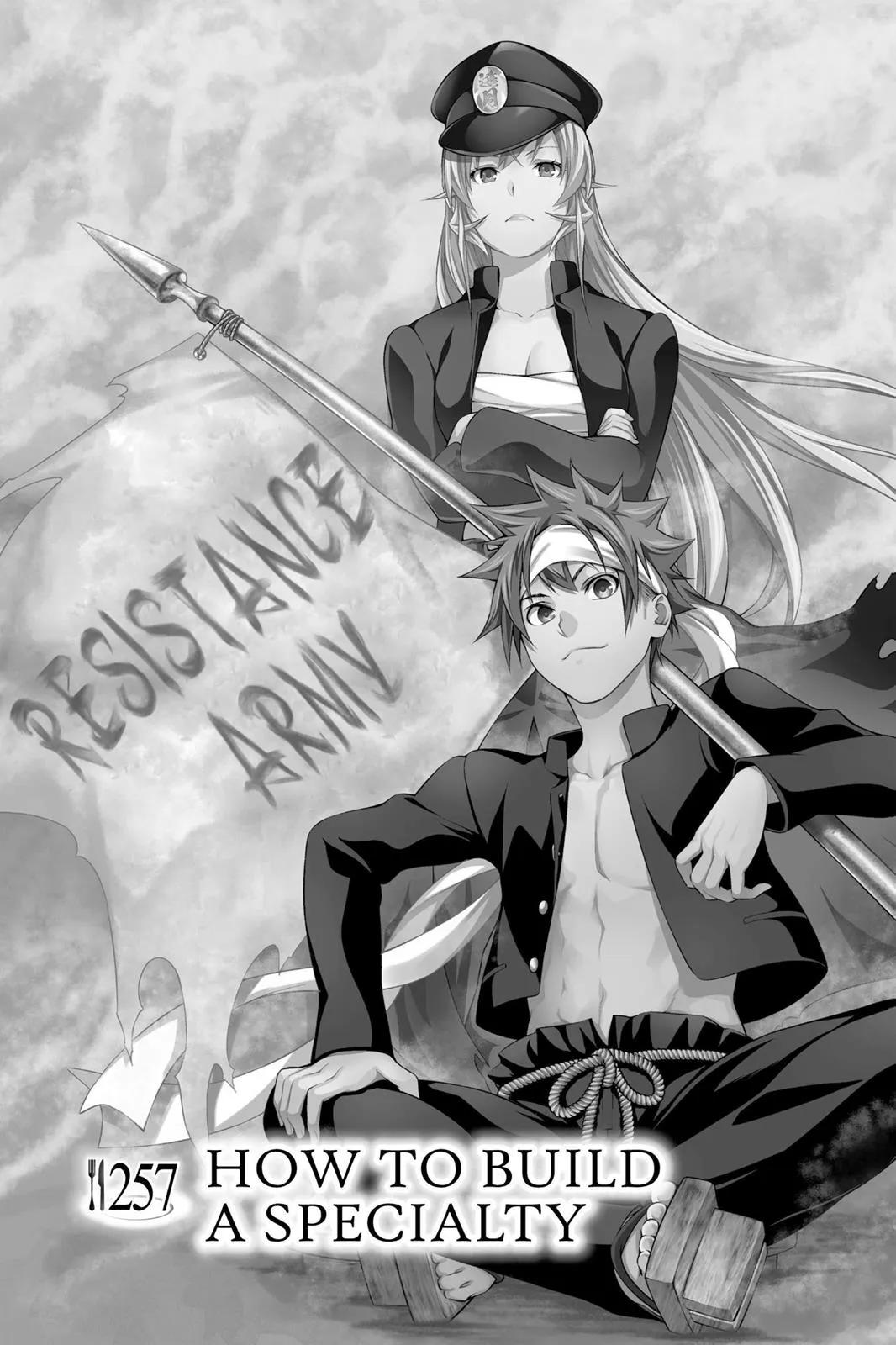 Read Food Wars en Manga Online