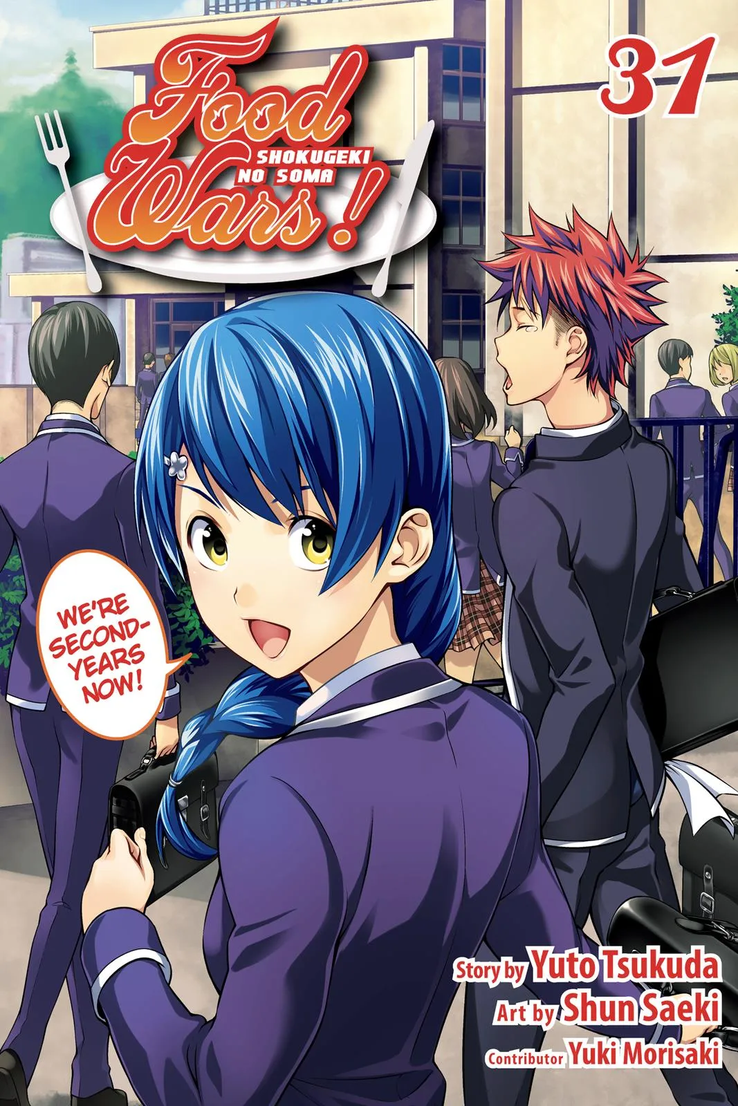 Read Food Wars en Manga Online