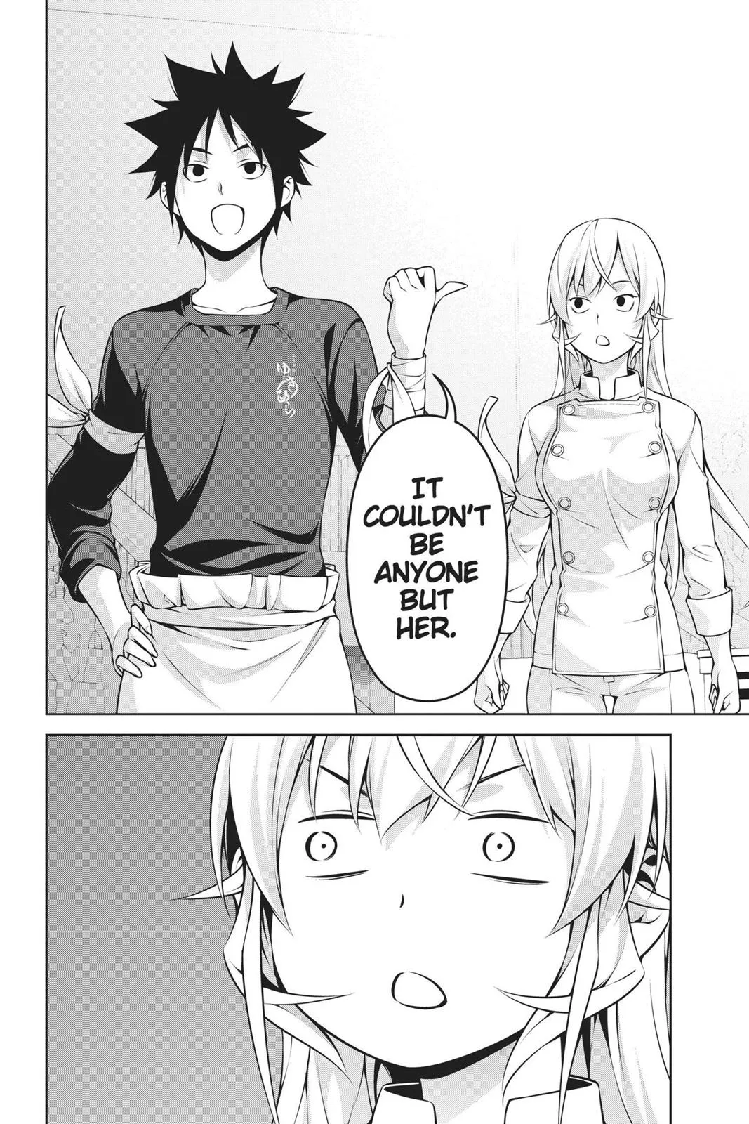 Read Food Wars en Manga Online