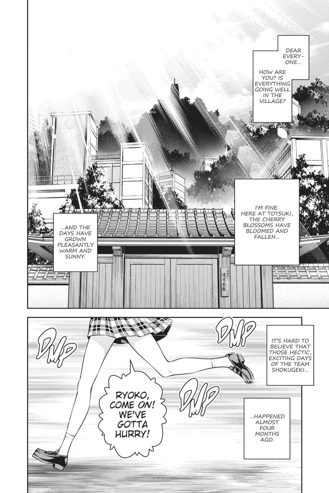 Read Food Wars en Manga Online