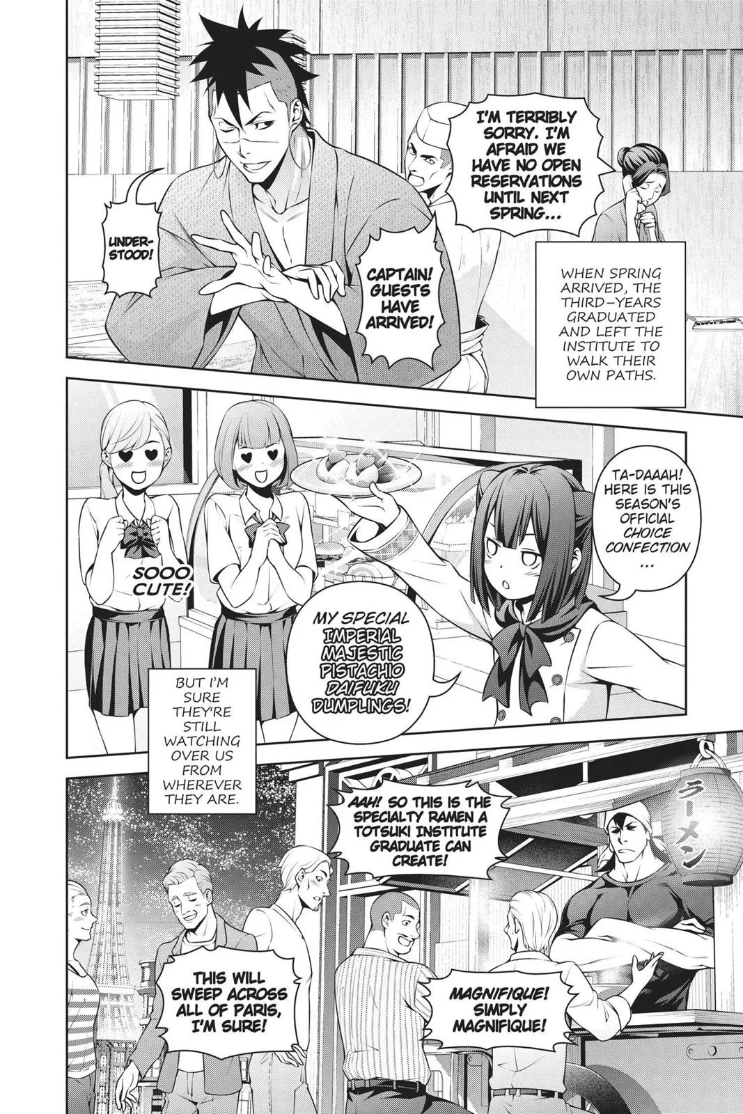 Read Food Wars en Manga Online