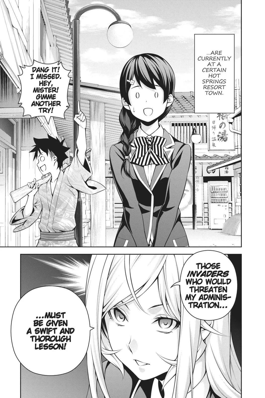 Read Food Wars en Manga Online