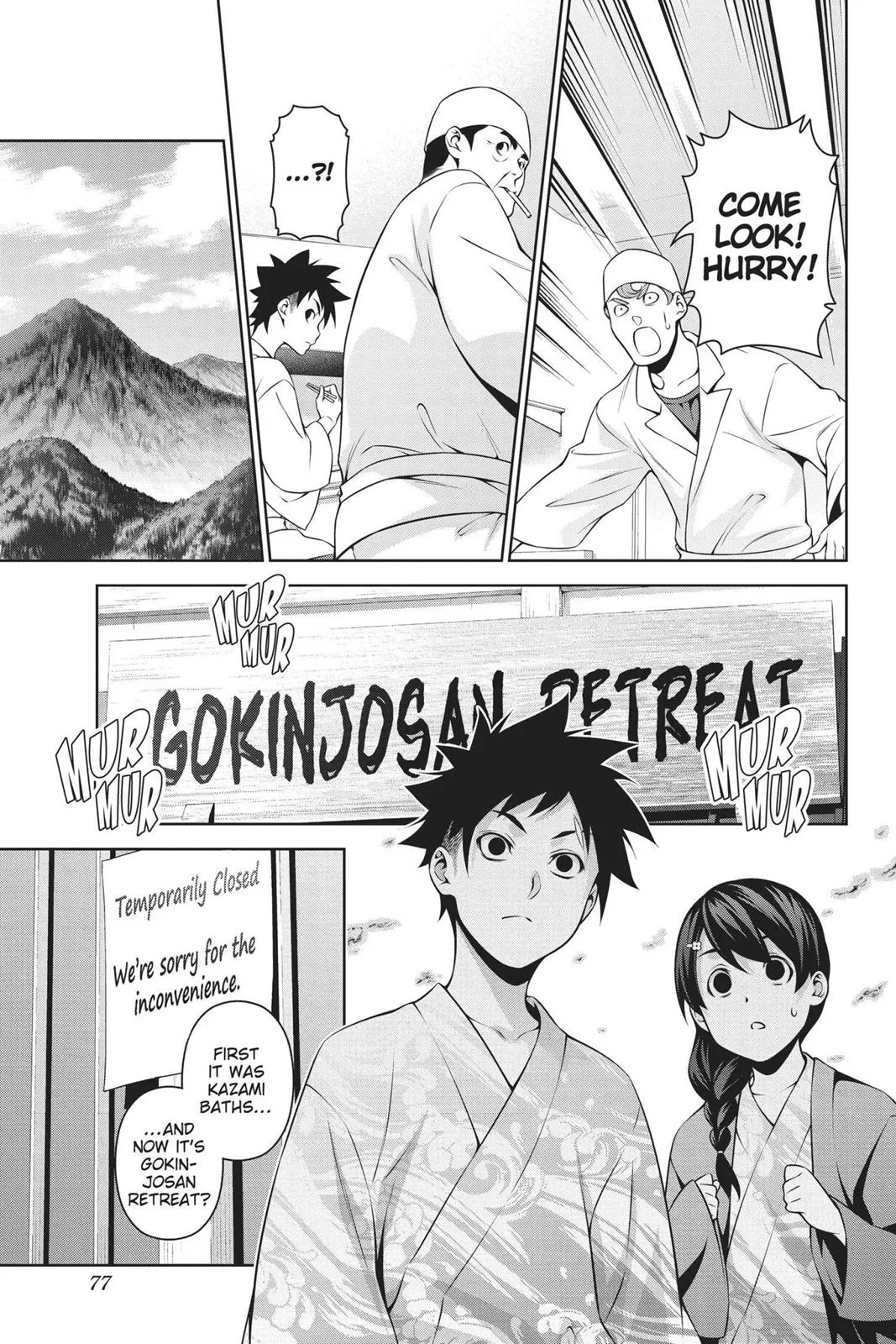 Read Food Wars en Manga Online