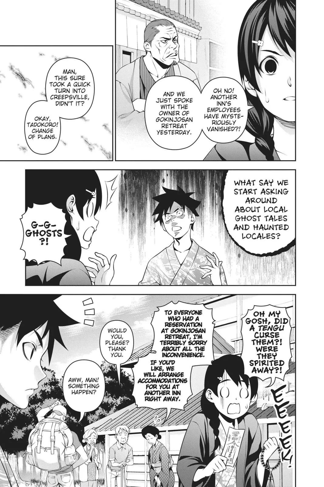 Read Food Wars en Manga Online